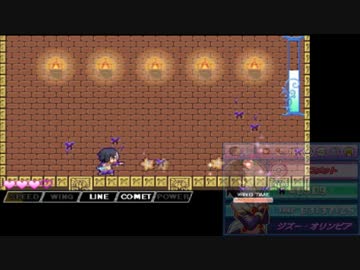 【実況】魔神少女を初見プレイ part9