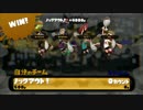 【スプラトゥーン】ガチヤグラ？おいなりさんだ！その13【A+】