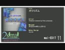 【第5回simai博覧会】ポリリズム【mx-chx】