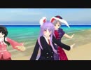【東方MMD】ルカルカ★ナイトフィーバー【うどんげ達】