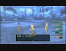 【ドラクエ10】新宝珠で三悪魔を最速討伐 2分0秒【ツメ視点】.MP4