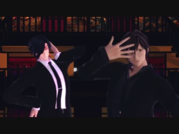 【MMD刀剣乱舞】長谷部と伊達組で被害妄想携帯女子（笑）【お着替え】