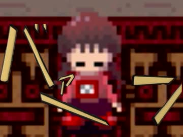 [実況] 就活生がゆめにっきをサクサクプレイ part1 [高画質]