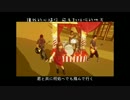 珈琲因楽隊（Caffe-in）　愛的気球 ～Love balloon～ MV 日本語字幕