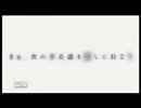 東方を勉強してみるための不思議の幻想郷(VITA版)　どや！実況 14(一旦終)