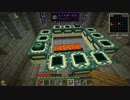 Minecraft 工業MOD 普通にプレイ #07【VOICEROID実況】