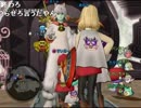 【DQX】たかだけんしのドラクエ10 part0654