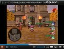 【DQX】たかだけんしのドラクエ10 part0656