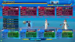 【AA】冴えないパグの育て方　part3