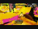 ヒーローチャージャーレプリカ　ナワバリ13K0D（まぐれ）