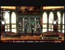 GE2RB　みんなでラスリベ　ﾊﾝﾆﾊﾞﾙ神速種+99