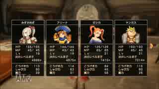 [実況]ドラゴンクエストヒーローズ 闇竜と世界樹の城 part22