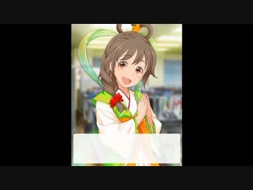 アイドルマスター　シンデレラガールズ　七夕キャンペーン台詞集