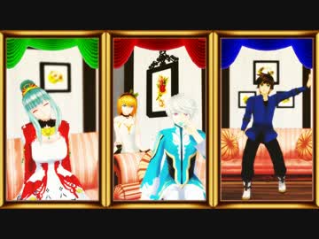 【テイルズオブMMD】　Love　Logic