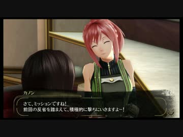 アラガミレ◯プ！ブラッドと化した先輩 第二十九章