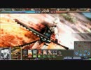 Lord of ヴァカの動画13　「開幕ミスってんじゃねえよ！」　【プラB】
