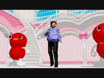 【UTAU】枝野ネロが唄って踊る『恋チュン』with民主くん（改）【MMD】