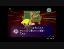 【実況】妹を救う！あと世界も！「ゼルダの伝説　風のタクト」Part18