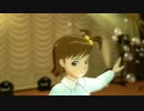 【真美】キラメキラリ チャイルドスモック