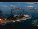 【WoWs】　おっさんの泥船海戦日記  part 06