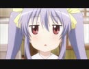 のんのんぐらし！