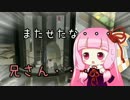 【Portal 2】茜さんがパズルゲームをするみたいです　Part 5