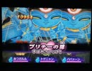 妖怪ウォッチ2 真打 ARCode (4) 野生の大ガマ
