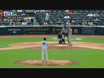 田中、7回2/3の2失点で5勝目