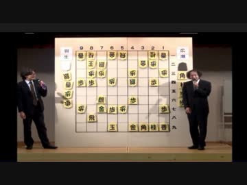 【第56期王位戦 羽生vs広瀬】福崎文吾九段による将棋漫談2【松尾八段】