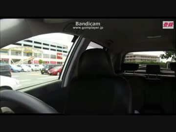 イオン内をうろついていた時間帯に、誤って録画してしまった大物youtuber