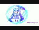 【初音ミク】 雨、波、星… (オリジナル)