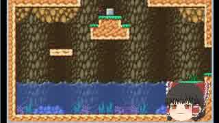 【ゆっくり実況】I wanna get the five stars!～5つの星を集める冒険～　Part2