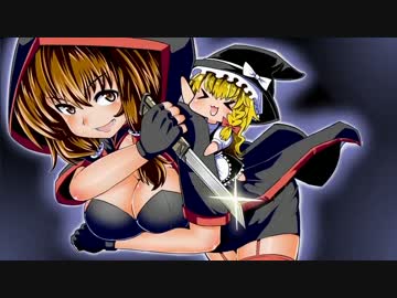 その暗殺者のバストは豊満であった＃1【dishonored】