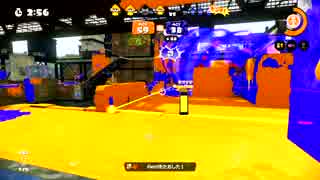 流行の一歩後ろを行くスプラトゥーン　