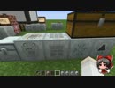 【MOD紹介】 1.7.10版 IC2ex解説動画 part19後編