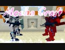 [minecraft]メカクラフト part11[VOICEROID実況]