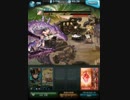 【グラブル】　ミラ　奥義演出