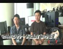 プロゲーマーという生き方：日本トップ(WoT)チームCaren Tigerインタビュー7/8