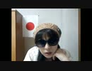 ＜バイオコークス＞矢巾町を核ゴミの最終処分場にしてはどうか？