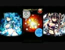 マギアブレイク　イベント　たまご狩り5th　