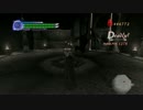 DMC4SE 敵配置変更 コンボ用03