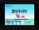 巨人ファンと半魚人が、暗黒期巨人を９連覇に導く　part３　～序盤戦～
