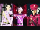 【進撃のMMD】祝・切な顔P式二周年【桃色軍服合作】