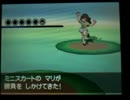 ポケットモンスターホワイトを今更実況プレイ　Part３