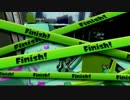 【Splatoon!】カーボンboyがガチ勢と戯れる【ガチA+】