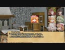 【東方卓遊戯】EXボスのSW2.0　8-1【SW2.0】