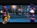 7/8 UNIEL 5先 リンネ（トラタマ）ｖｓエルトナム（ばるとれっく）