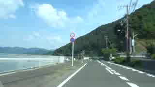 潮岬から適当ドライブ【福井県小浜市】 #275