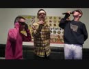 SOS団を結成した大物youtuber