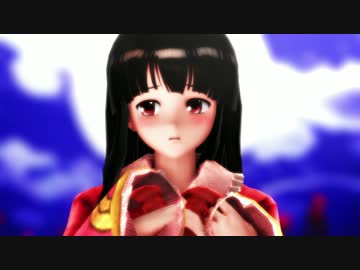 【東方MMD】儚げな月夜の姫様【輝夜】